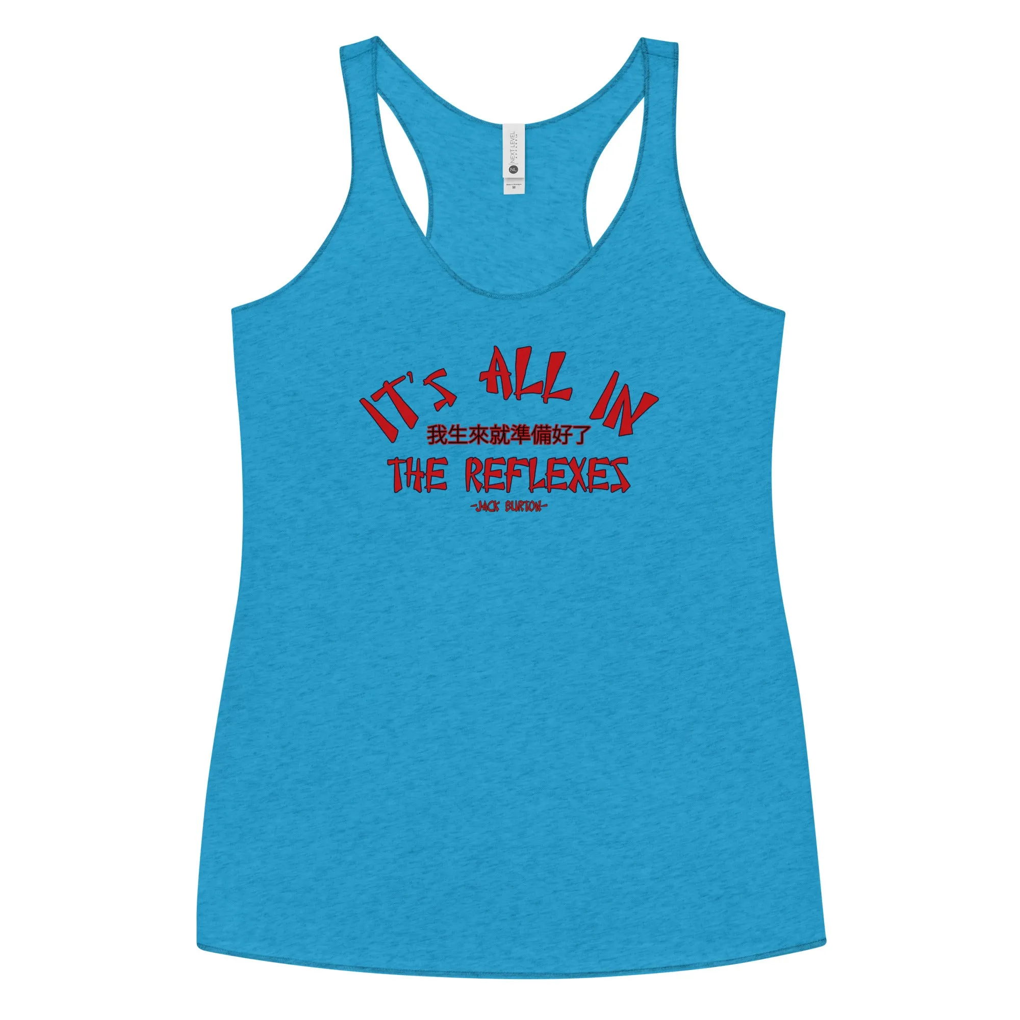 It's All In The Reflexes Women's Racerback Tank