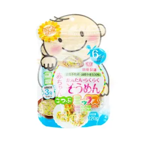 Tanabiki Baby Grained Vegetable Noodle